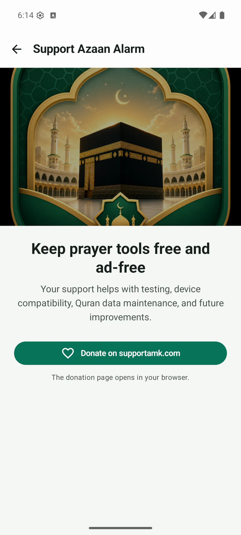 Optional Azaan Alarm support page explaining that donations do not unlock features