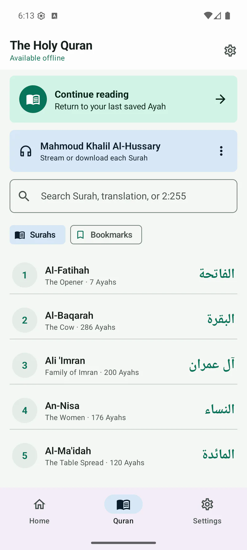 Azaan Alarm offline Quran library with reciter, search, and bookmark controls